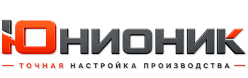 ЮнионикРу — поставка, установка и настройка станков в Ефремах 2026